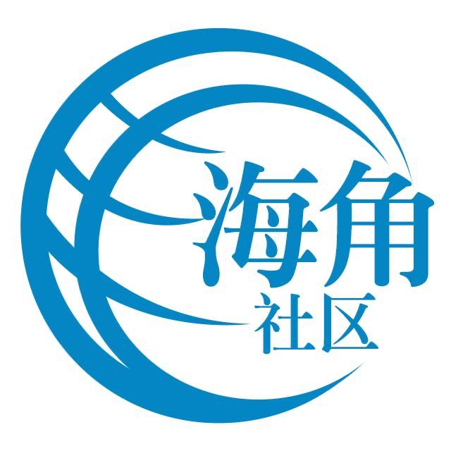 鲜艳的大树